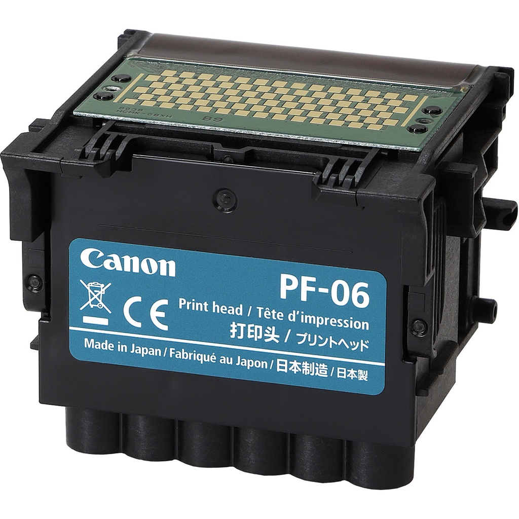 Canon PRINT HEAD PF06 (2352C003)